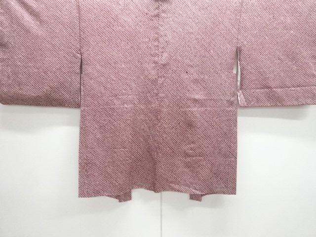 Japanese Kimono / Chirimen Kinsha Silk